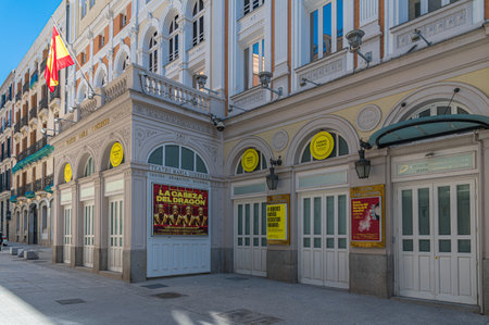 MADRID, SPAIN - NOVEMBER 6, 2022: Facade of the Maria Guerrero Theater in Madrid, Spain, a neoclassical building built in 1885. Together with the Valle-Inclan theater, it is the headquarters of the National Dramatic Center (CDN), name of the national theaのeditorial素材