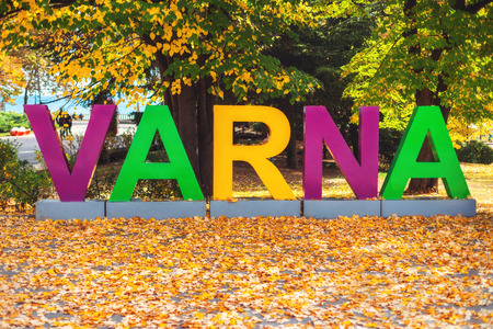 Autumn in sea Garden Park, Varna Bulgaria.の写真素材