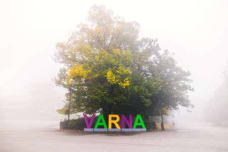 Autumn in sea Garden Park, Varna Bulgaria.