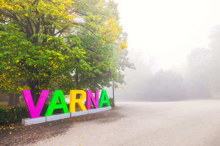 Autumn in sea Garden Park, Varna Bulgaria.の写真素材