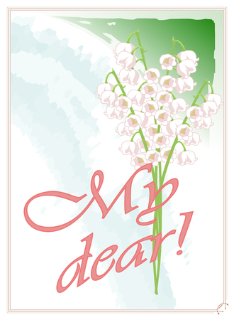 Vector Colorful Postcard with Drawing. A hand-drawn image for insertion into a document, a website, a presentation, etc.のイラスト素材