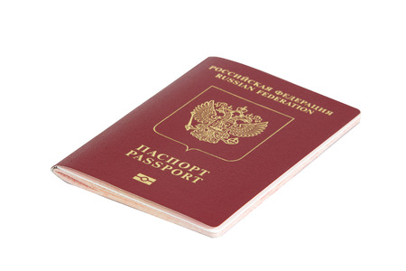 Passport of the Russian Federation isolated on white backgroundの写真素材