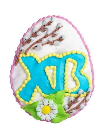 Easter cookies in the form of an egg isolated on white backgroundの写真素材