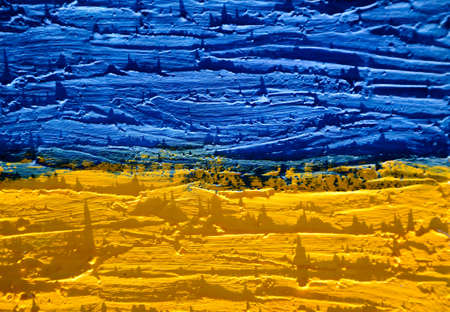 Ukraine Flag Blue and Yellow. Abstract yellow-blue background, selective focusの写真素材