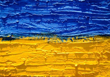 Ukraine Flag Blue and Yellow. Abstract yellow-blue background, selective focusの写真素材