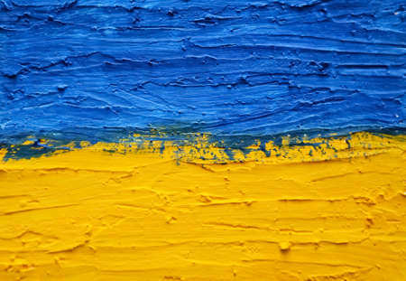 Ukraine Flag. abstract yellow-blue background, selective focus.の写真素材