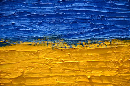 Ukraine Flag. abstract yellow-blue background, selective focus.の写真素材