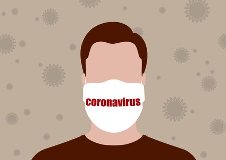 Silhouette of a man in a medical mask. Full face. Respiratory protection concept. Vector illustrationのイラスト素材
