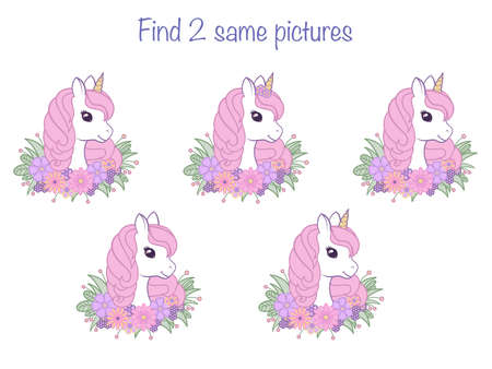 Find the same pictures - children educational game with different cute unicorns. Vector illustrationのイラスト素材