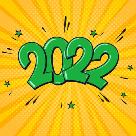 2022 happy new year. Comic text. Pop Art vintage vector illustrationのイラスト素材