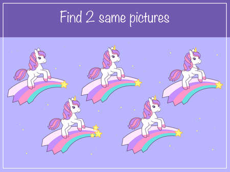 Find the same pictures - children educational game with cute unicorns. vector illustrationのイラスト素材