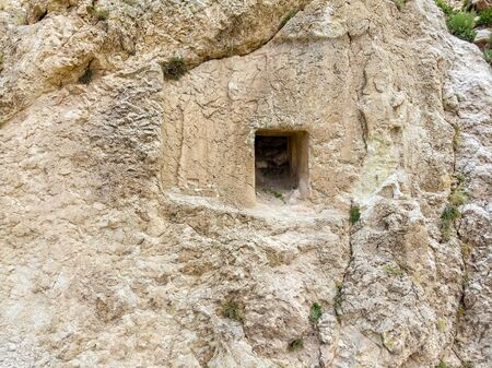 Aerial view of a building with a rock structure. House near the ruins of the Dogubayazit castle. Eastern Turkeyの写真素材