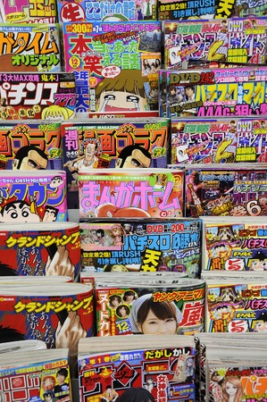 Kyoto, Japan - November 9, 2014; Magazines on a news stand in Kyoto that features popular cartoons and youngster magazines. November 9, 2014 Kyoto, Japanのeditorial素材