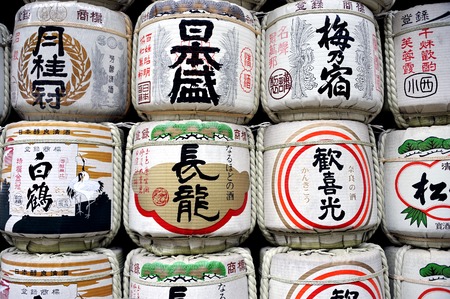 Nara, Japan -November 6, 2014; Sake offerings near Kasuga Taisha shrine. Sake offerings are...