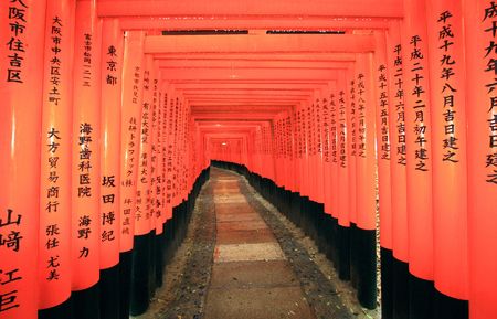 Fushimi Inari shrine, Kyoto, Japanのeditorial素材
