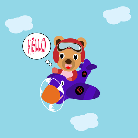 Flying Dog Cartoon kids Designのイラスト素材