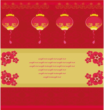 Chinese New Year card, vector のイラスト素材