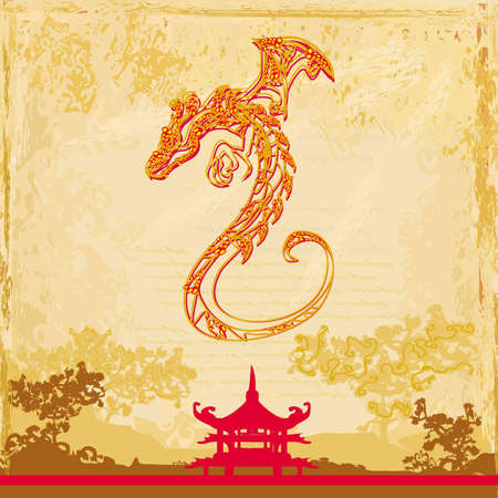 card of year of the dragon のイラスト素材
