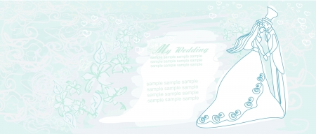 wedding dancing couple background のイラスト素材