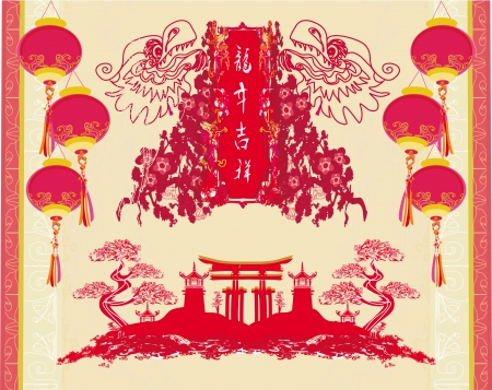 Chinese paper cut of dragon for Chinese New Year のイラスト素材