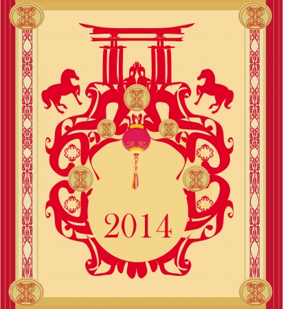 Year of Horse vector graphic design のイラスト素材