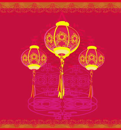 lanterns will bring good luck and peace to prayer during Mid-Autumn Festival for Chinese New Yearのイラスト素材