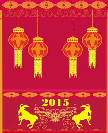 year of the goat, Chinese Mid Autumn festivalのイラスト素材