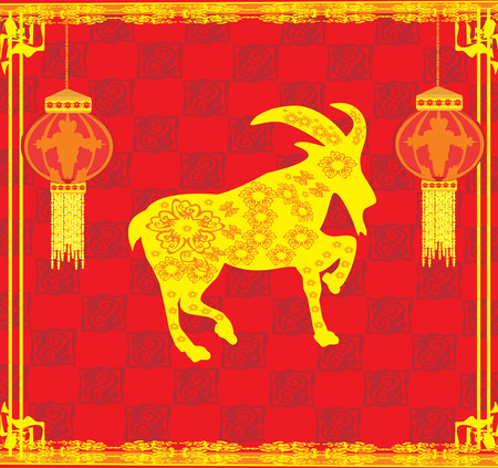 year of the goat, Chinese Mid Autumn festivalのイラスト素材