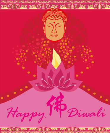 abstract diwali celebration cardのイラスト素材
