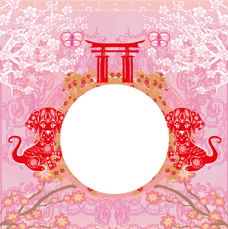 Chinese zodiac the year of Dogのイラスト素材