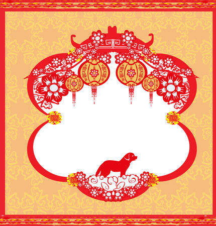Chinese zodiac the year of Dogのイラスト素材