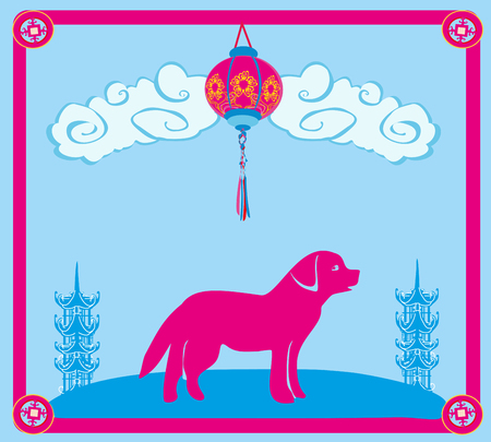 Chinese zodiac the year of Dog - frameのイラスト素材