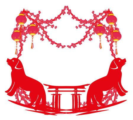 Chinese zodiac the year of Dogのイラスト素材