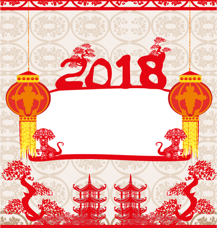 Chinese zodiac the year of Dogのイラスト素材