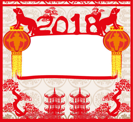 Chinese zodiac the year of Dogのイラスト素材