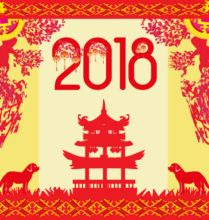 Chinese zodiac the year of Dogのイラスト素材