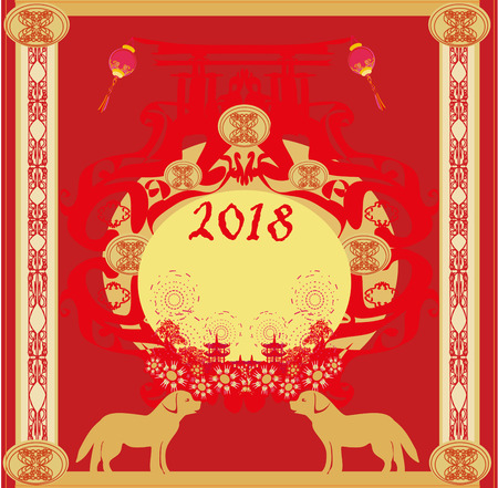 2018 year of the dog banner.のイラスト素材