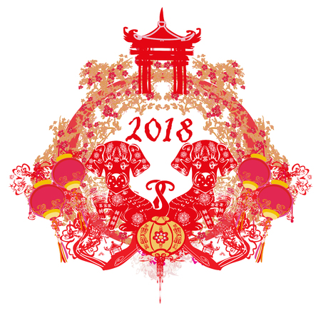 Chinese zodiac the year of Dogのイラスト素材