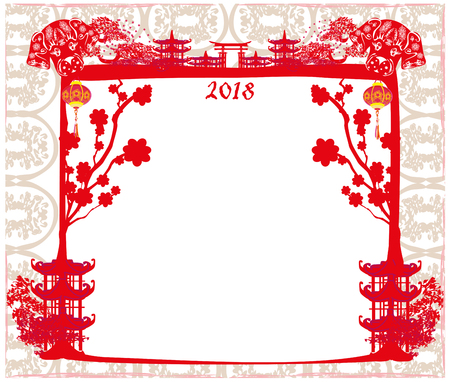 Chinese zodiac the year of Dogのイラスト素材