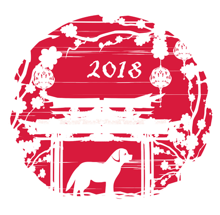 Chinese zodiac the year of Dog on circular red patterのイラスト素材