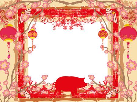 Chinese zodiac the year of Pig - frameのイラスト素材