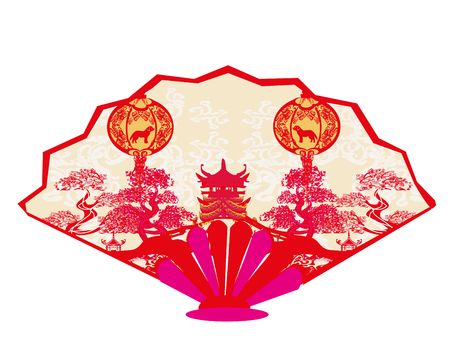 Chinese zodiac the year of Dog - rangeのイラスト素材