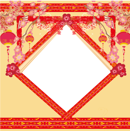 Mid-Autumn Festival for Chinese New Year - cardのイラスト素材