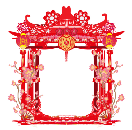 Mid-Autumn Festival for Chinese New Yearのイラスト素材