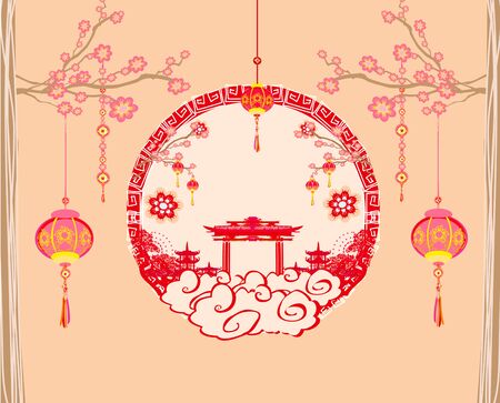 Mid-Autumn Festival for Chinese New Year - frameのイラスト素材