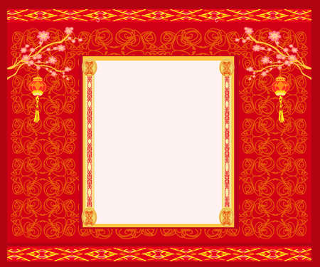 Chinese New Year with lanterns - frameのイラスト素材