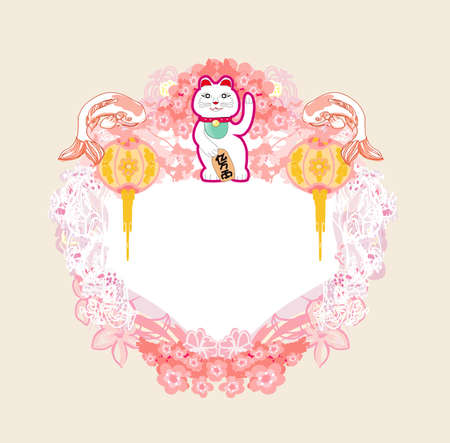 japanese koi and maneki neko symbol of good luck - decorative frameのイラスト素材