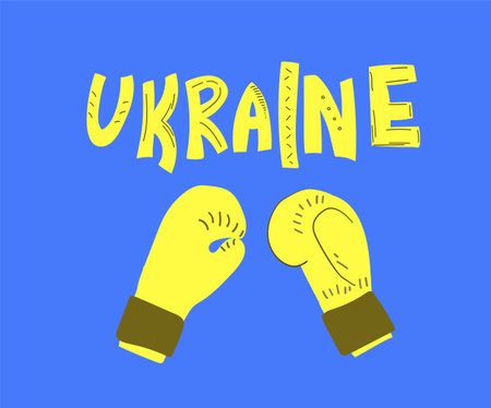 Banner Ukraine with box gloves. Vector illustration of boxing gloves and lettering in colors of Ukrainian flagのイラスト素材
