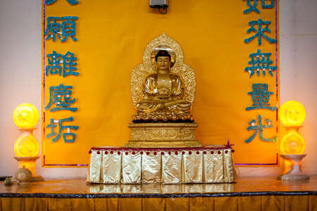 New York, NY / USA: 8/30/2014 - Chuang Yen monastery interiorのeditorial素材