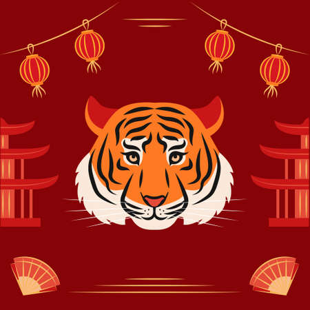 Face of tiger and chinese elements. Happy new year, Chinese New Year, 2022, Year of the Tiger, cartoon character, royal tiger, Flat designのイラスト素材